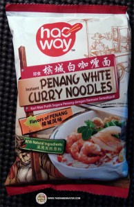 好味馬拉檳城白咖哩