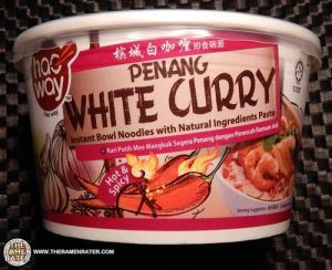 蝦味濃郁的白咖喱麺