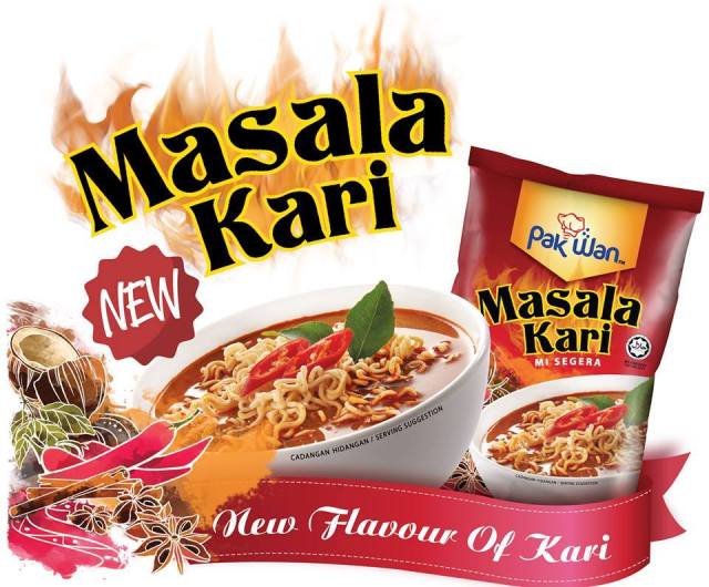 12509659_1738446253057774_7149049424918128309_n