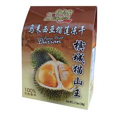zincosen musang king